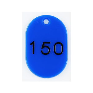 西敬 親子札 101～150 青 FC36154-BO-101B-イメージ3
