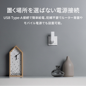 Aqara M100ハブ Aqara ホワイト HMG02D-イメージ10