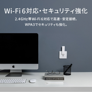 Aqara M100ハブ Aqara ホワイト HMG02D-イメージ9