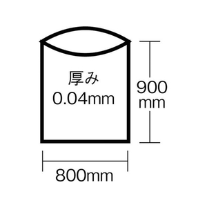 住化積水フィルム 70型ポリ袋 青 #6-1 FC940JV-0019623-イメージ2