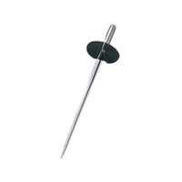 江部松商事 18-8 洋剣 プロセット 21cm FC616LU-7233000