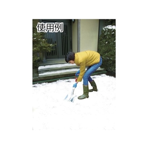 コンパル アルミ角スコ (中) FC264HD-8193287-イメージ2