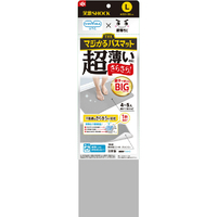 レックFU ショウゲキマジカルバスマツトLGR ｼｮｳｹﾞｷﾏｼﾞｶﾙﾊﾞｽﾏﾂﾄLGR