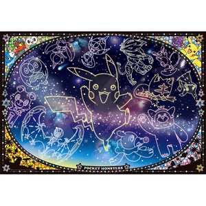 エンスカイ ポケットモンスター 1000T-93 ポケットモンスター 星空を見上げれば AT1000T93ﾎｼｿﾞﾗｦﾐｱｹﾞﾚﾊﾞ-イメージ1