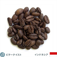 珈琲問屋 カフェインレスコーヒー マンデリン 200g ｶﾌｴｲﾝﾚｽｺ-ﾋ-ﾏﾝﾃﾞﾘﾝ100G-X2