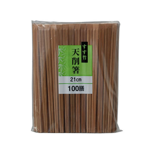 大和物産 すす竹天削箸21cm 100膳 FCU6532-10876-イメージ1