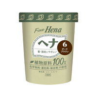 三宝 テンスター ファインヘナ カップタイプ 6 ダークブラウン 40g×2個 FC327TG