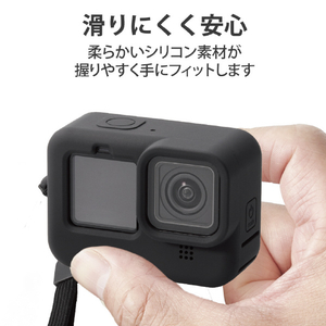 エレコム GoPro HERO9 Black用シリコンケース ブラック AC-GP9BSSCBK-イメージ4