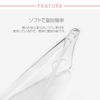 クリアケース12 Amazon.co.jp: ZNX＼ZENIX iPhone12 用 iPhone12 Pro 用