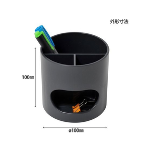 プラス WITTY-PARTY ペンスタンド ダークグレー WP-110N F207149-30-755WP-110N-イメージ4