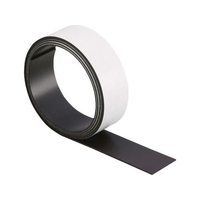 ライオン事務器 マグネット粘着テープ FCJ017C-MT-21K