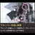 JUKI 2本針4本糸ロックミシン フットコントローラー付き MO-114DN-イメージ3