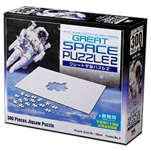 やのまん YM03844ｸﾞﾚ-ﾄｳﾁﾕｳ2 ジグソーパズル 300ピース グレート宇宙