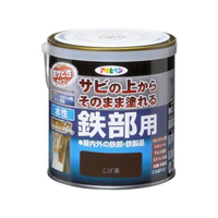 アサヒペン 水性高耐久鉄部用 0.7L こげ茶 FC497NV