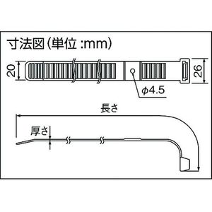 因幡電機産業 ビッグタイ 20本入り アイボリー201.535019.05×38.10(保温厚10mm) FC895JC-1148650-イメージ2