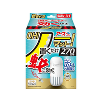 アース製薬 アース OH!ノーマット 置くだけ 270日用セット FCG203X