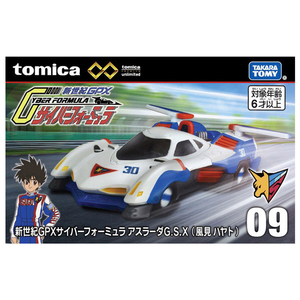 タカラトミー トミカプレミアムunlimited 09 新世紀GPXサイバーフォーミュラ アスラーダG.S.X (風見 ハヤト) PﾄﾐｶULT09CFｱｽﾗ-ﾀﾞGSXﾊﾔﾄ-イメージ8