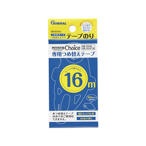 ゼネラル テープのり PITATA Choice 詰替え 16m F876566-GB-S701L-イメージ1