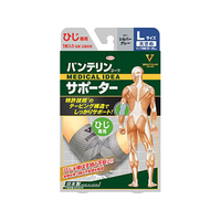 興和 バンテリンコーワサポーター ひじ専用 シルバーグレー 大きめL FC59168