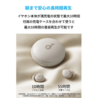 Anker A6611Z21 完全ワイヤレスイヤフォン Soundcore Sleep A20 サンド