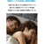 Anker 完全ワイヤレスイヤホン Soundcore Sleep A20 サンドベージュ A6611Z21-イメージ3