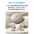Anker 完全ワイヤレスイヤホン Soundcore Sleep A20 サンドベージュ A6611Z21-イメージ5