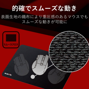 エレコム MMOマウスパッド Sサイズ DUX ブラック MP-DUXSBK-イメージ3