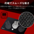エレコム MMOマウスパッド Sサイズ DUX ブラック MP-DUXSBK-イメージ3