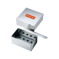 江部松商事 EBM/18-0 のり缶 特大(20束入)227×227×86 FC039LA-0506600