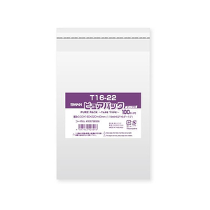 スワン OPP袋 ピュアパック T 16-22 100枚 FC828SA-006798366-イメージ1