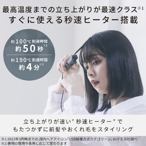 エレコム NOGI USBヘアアイロン ストレート ブラック HAB-HIS01UBK-イメージ3