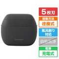 パナソニック 5枚刃シェーバー ラムダッシュ パームイン マットブラック ES-P530U-K