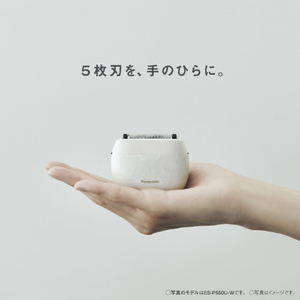 パナソニック 5枚刃シェーバー ラムダッシュ パームイン マットブラック ES-P530U-K-イメージ4