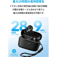 Anker A3948NF1 完全ワイヤレスイヤフォン Soundcore A25i ブラック
