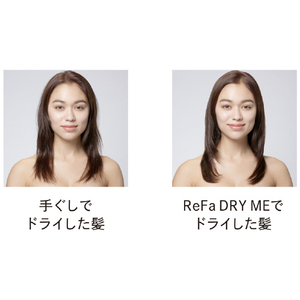 MTG リファ ドライミー エムパープル RS-FY-13A-イメージ3