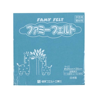 銀鳥 フェルト No583 青 (10枚入り) FCK0993-177-060