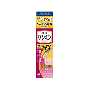 小林製薬 FC193PZ ケシミンクリームEXαa 12g |エディオン公式通販