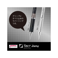 タグ付き GALFY 二代目カラフルテクノ2wayデザインロゴ付き タグ付き