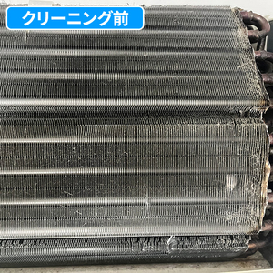 EDION エアコン室内機クリーニング(おそうじ機能なし)1台目 ECAKACIｸﾘ-ﾆﾝｸﾞ1ﾀﾞｲ-イメージ17