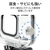 エレコム GoPro HERO9 Black用防水ハウジングケース クリア AC-GP9BWPCCR-イメージ6