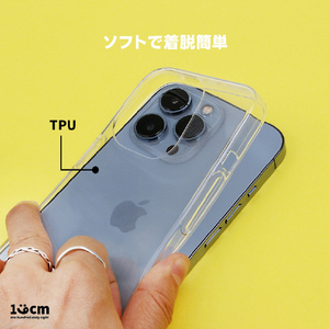 168cm iPhone 14 Pro用ソフトクリアケース ぐうたらOlly 16823845I14P-イメージ13