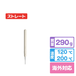 アイリスオーヤマ ヘアアイロン ホワイト HIR-MS102-W-イメージ1