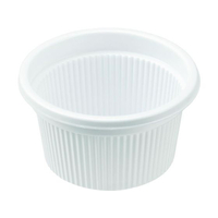 エフピコチューパ 1／2オンスカップ 白 本体 50枚 FCV3516-CP070009