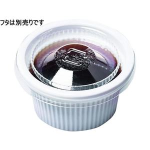 エフピコチューパ 1／2オンスカップ 白 本体 50枚 FCV3516-CP070009-イメージ2