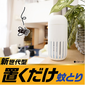 アース製薬 アース OH!ノーマット 置くだけ 150日用 取替え FCG204X-イメージ3