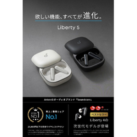 Anker A3957N11 完全ワイヤレスイヤフォン Soundcore Liberty 5