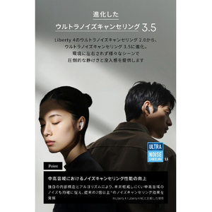 Anker 完全ワイヤレスイヤフォン Soundcore Liberty 5 ミッドナイトブラック A3957N11-イメージ3