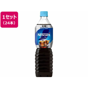 ネスレ ネスカフェ エクセラボトルコーヒー無糖 900ml 24本 F890957-012241487-イメージ1