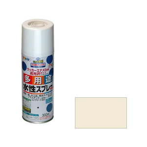 アサヒペン 水性多用途スプレー 300ml ミルキーホワイト FC008NS-イメージ1