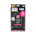KAO クイックルハンディ&クイックルちょいがけモップ 取り替え用シート ブラック 8枚入 FCK591C